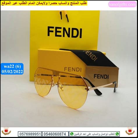 ماركة fendi نظارات|موقع fendi.